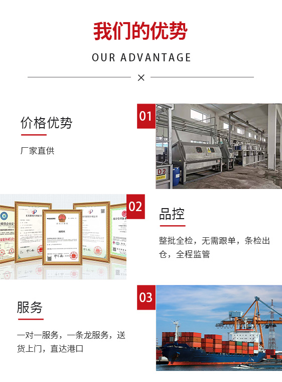 男士羊絨羊毛圍巾 男士羊絨羊毛圍巾