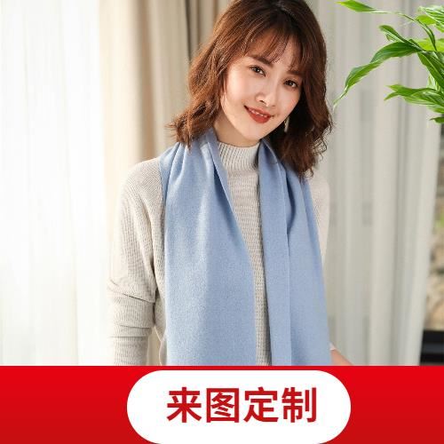 女士羊絨羊毛圍巾 女士羊絨羊毛圍巾