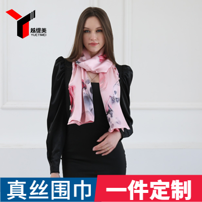 文創定制真絲圍巾 文創定制真絲圍巾