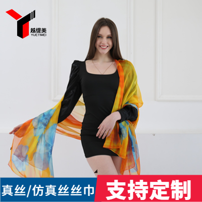 真絲桑蠶絲絲巾 真絲桑蠶絲絲巾