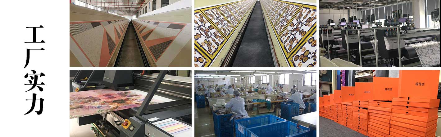 圍巾,真絲圍巾,真絲絲巾,羊絨圍巾,圍巾品牌，工廠實力